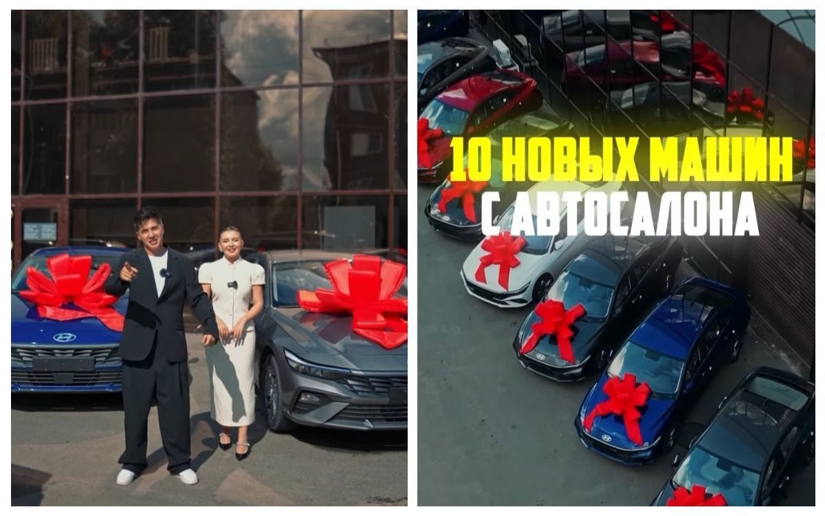 стоп-кадр видео, коллаж "АЖ"