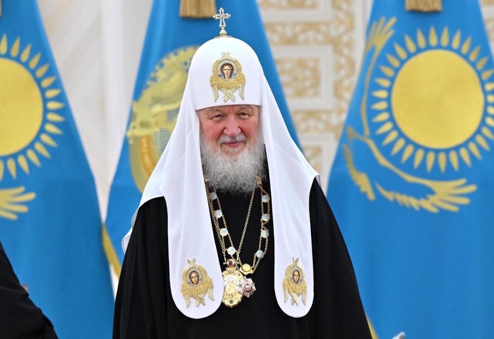 фото Акорды