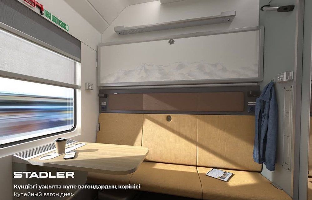 рендер вагона Stadler