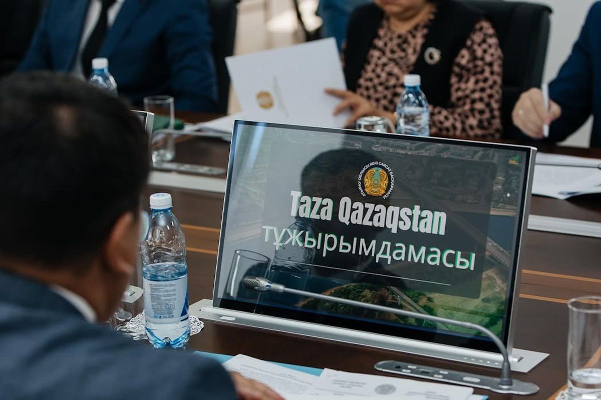 фото Региональной службы коммуникаций