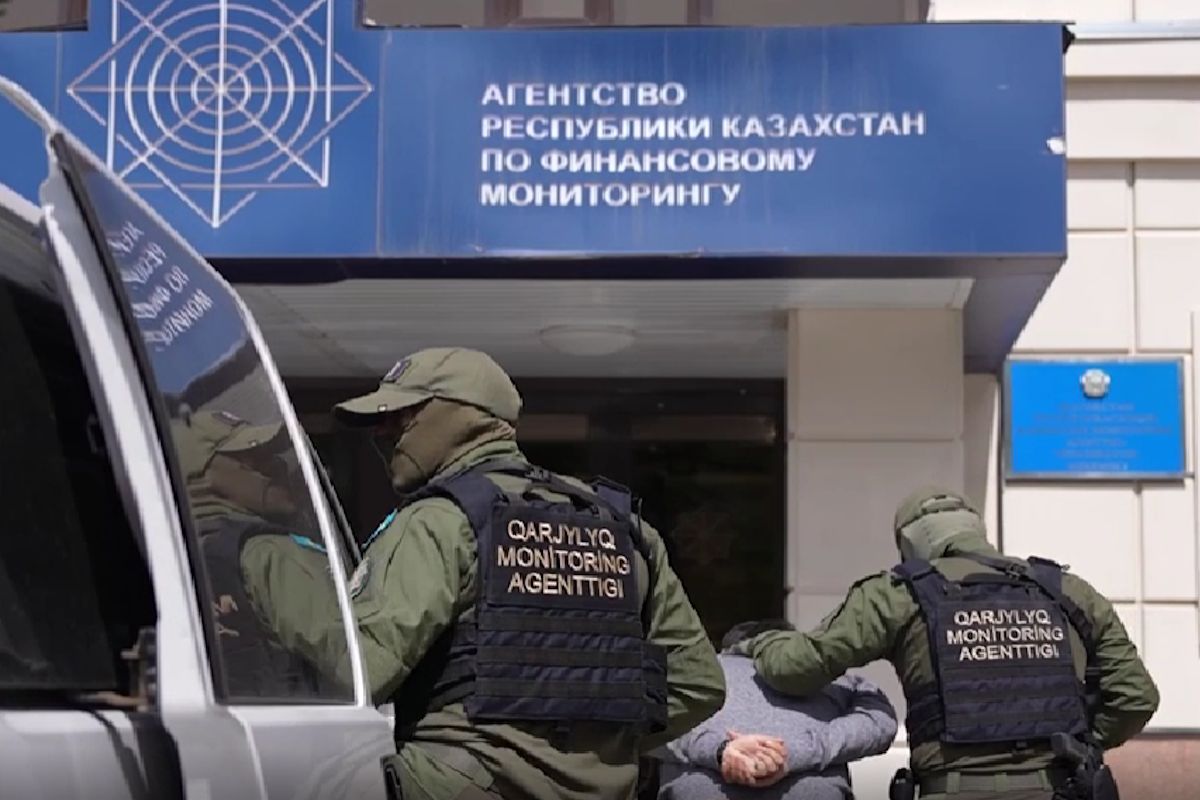 скриншот видео АФМ РК