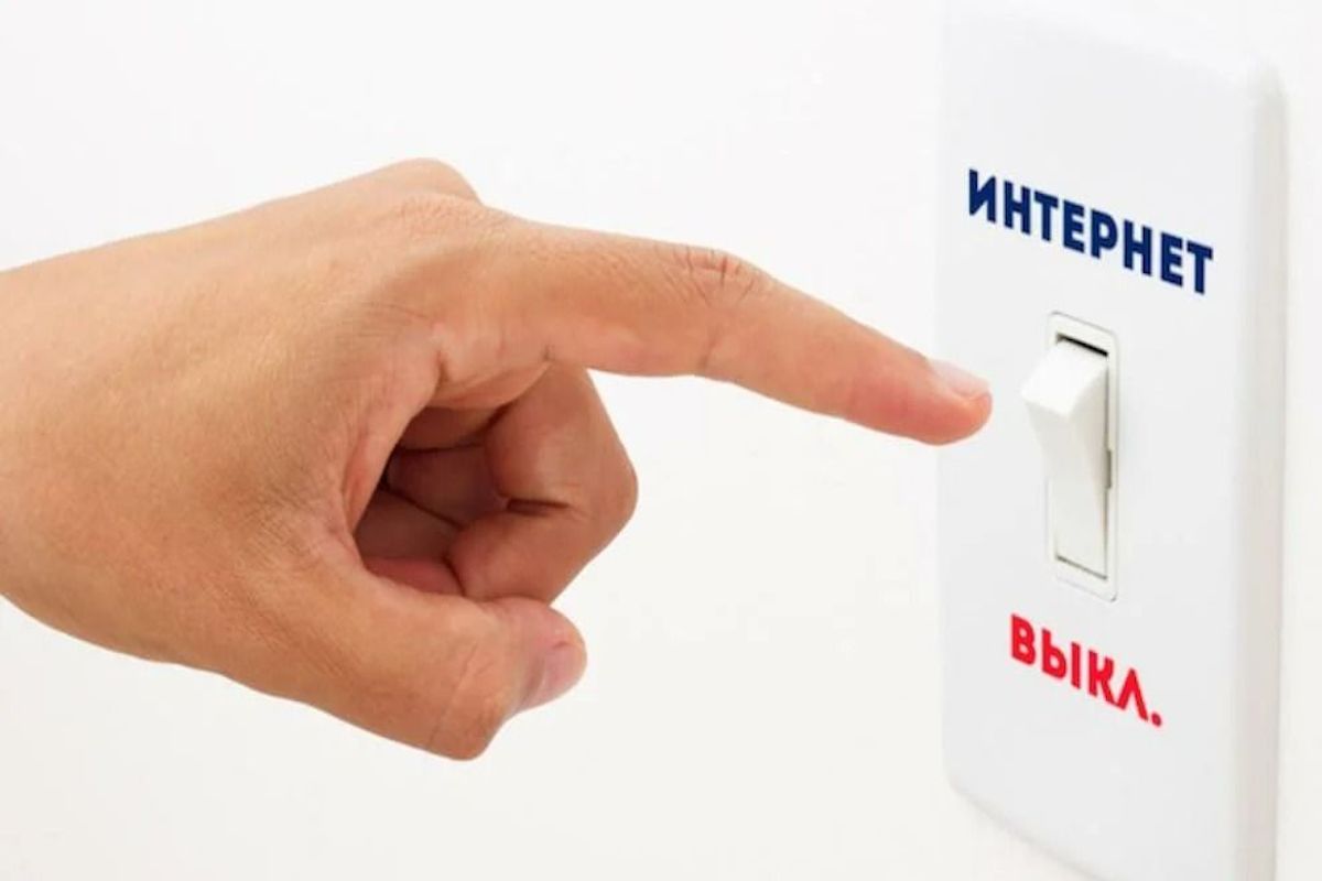 иллюстративное фото