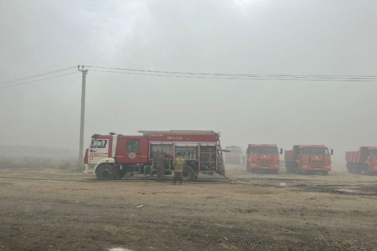 Фото акимата Алматинской области