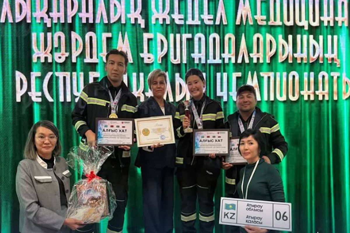 фото областного управления здравоохранения