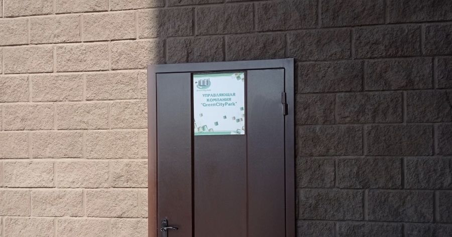 иллюстративное фото