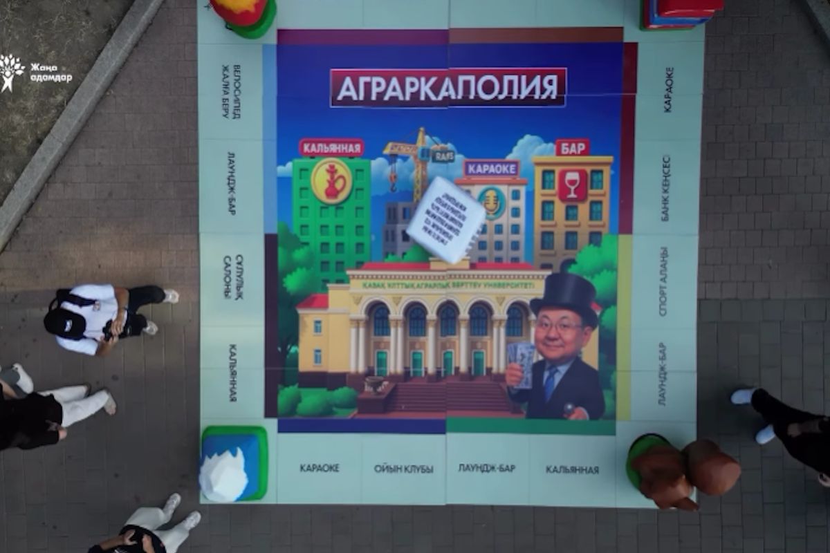 скриншот видео скриншот видео