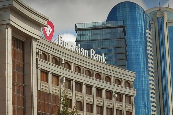 Казахстанский банк лишился лицензии в Узбекистане