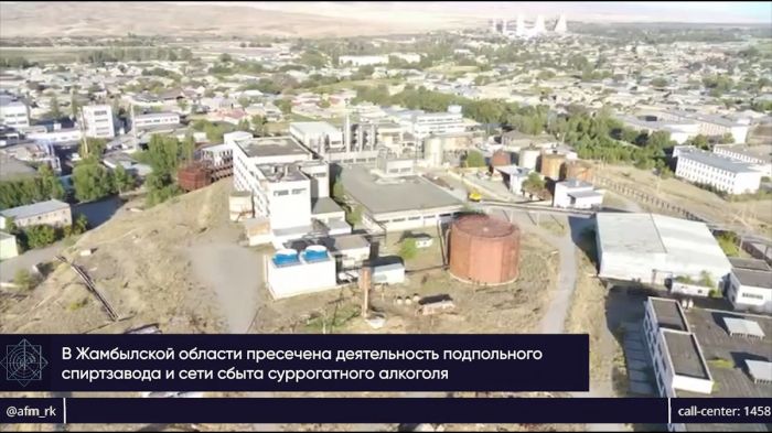 «Водочный король» Махмадов арестован: в Жамбылской области работал подпольный спиртзавод