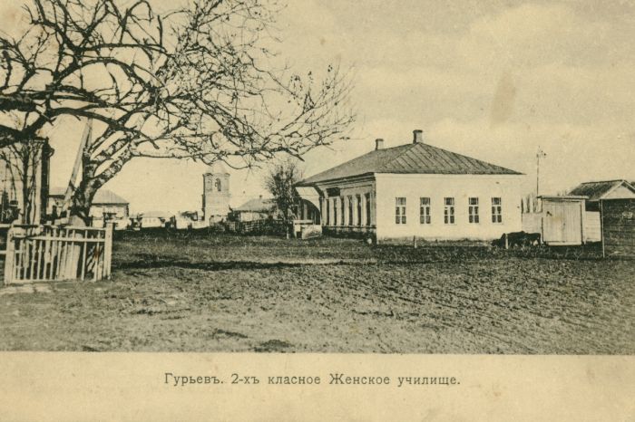 Школы старого Гурьева