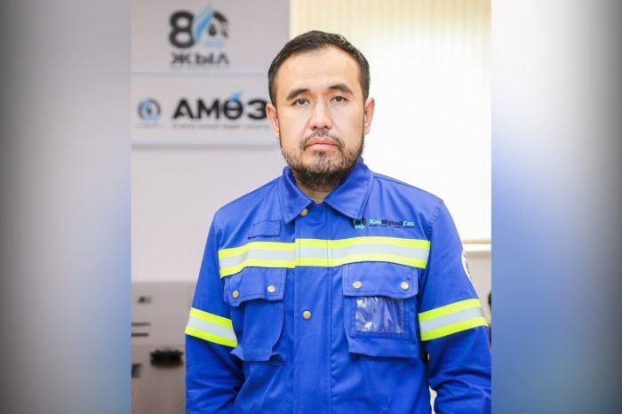 Назначение в АНПЗ