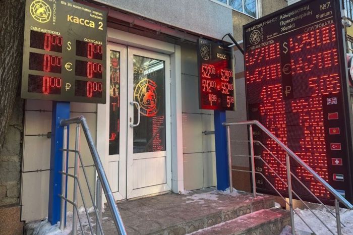 Владельцы обменников: «Работать стало неудобно, доходы резко упали»