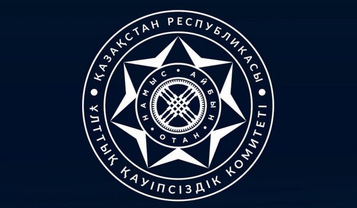 Стрельба на границе Казахстана и Кыргызстана: что ответил КНБ?