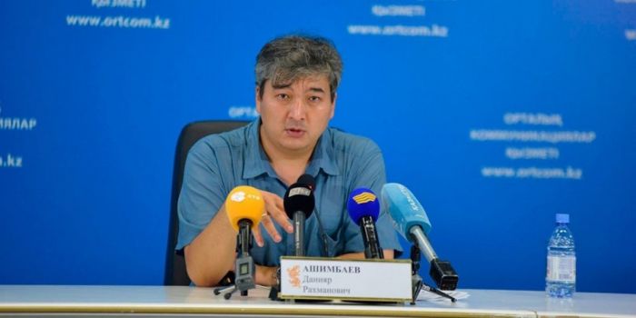 Ашимбаев: «Отмена Сената может обострить проблему представительства регионов»