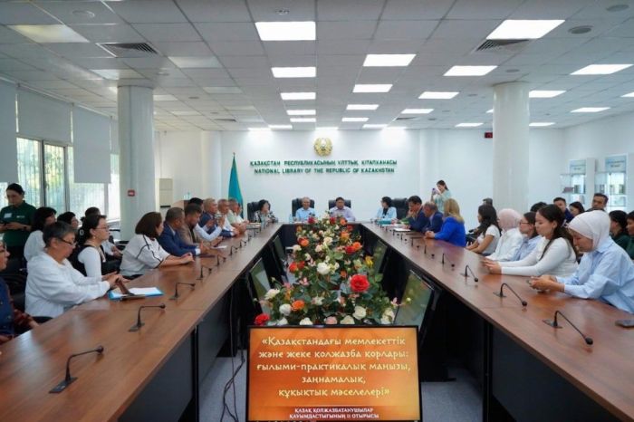 Редкие рукописи пополнили фонд Национальной библиотеки