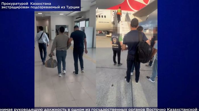 Скрывавшийся семь лет экс-силовик возвращен в Казахстан