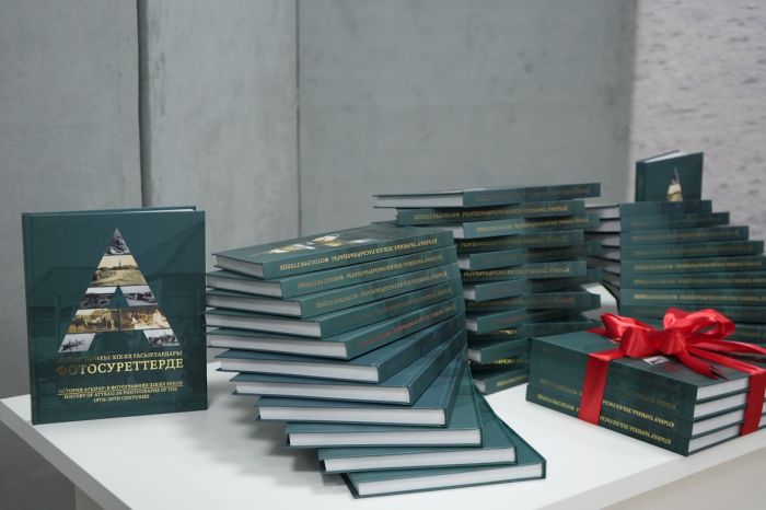 История в объективе