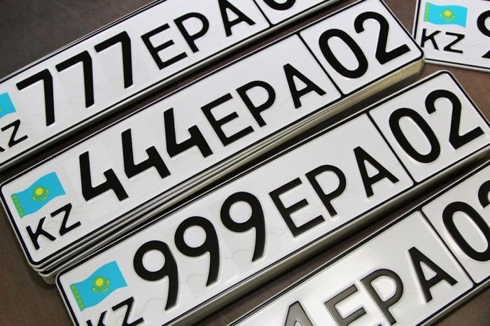 В Казахстане появится новый тип госномеров — названы все цены от 12 тысяч до 1,2 млн тенге