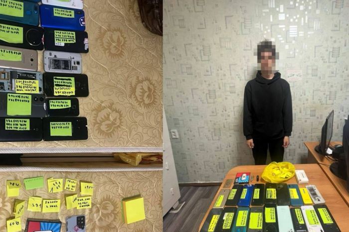 В Костанайской области подростков использовали для обмана казахстанцев на миллионы