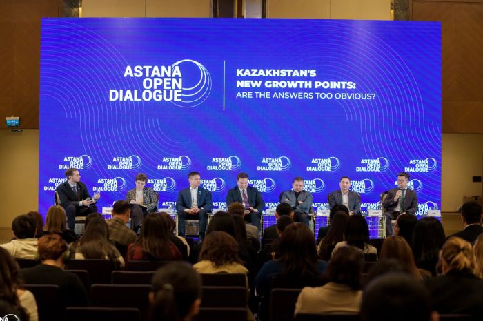 В Астане состоится III заседание Astana Open Dialogue