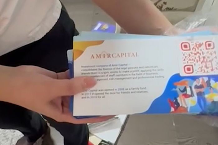 Финпирамида Amir Capital: арестованы активы на $10 млн