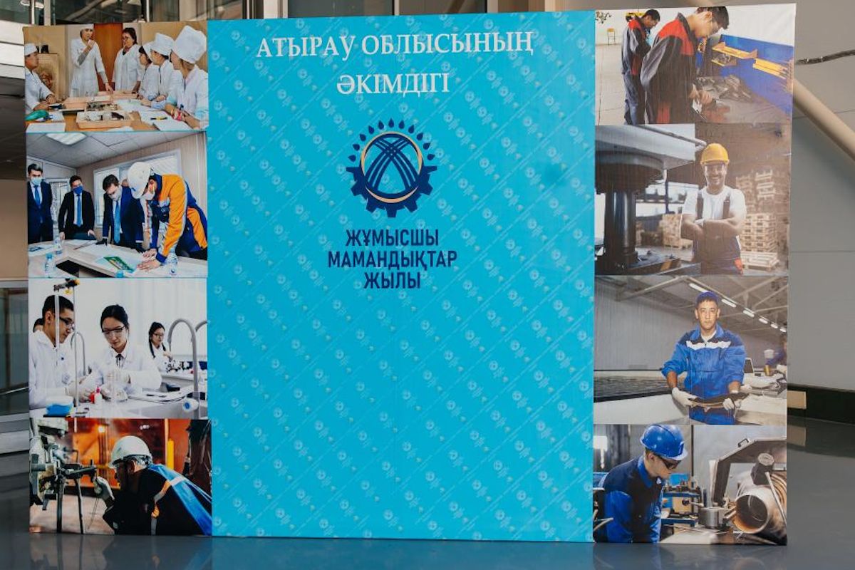 фото Региональной службы коммуникаций