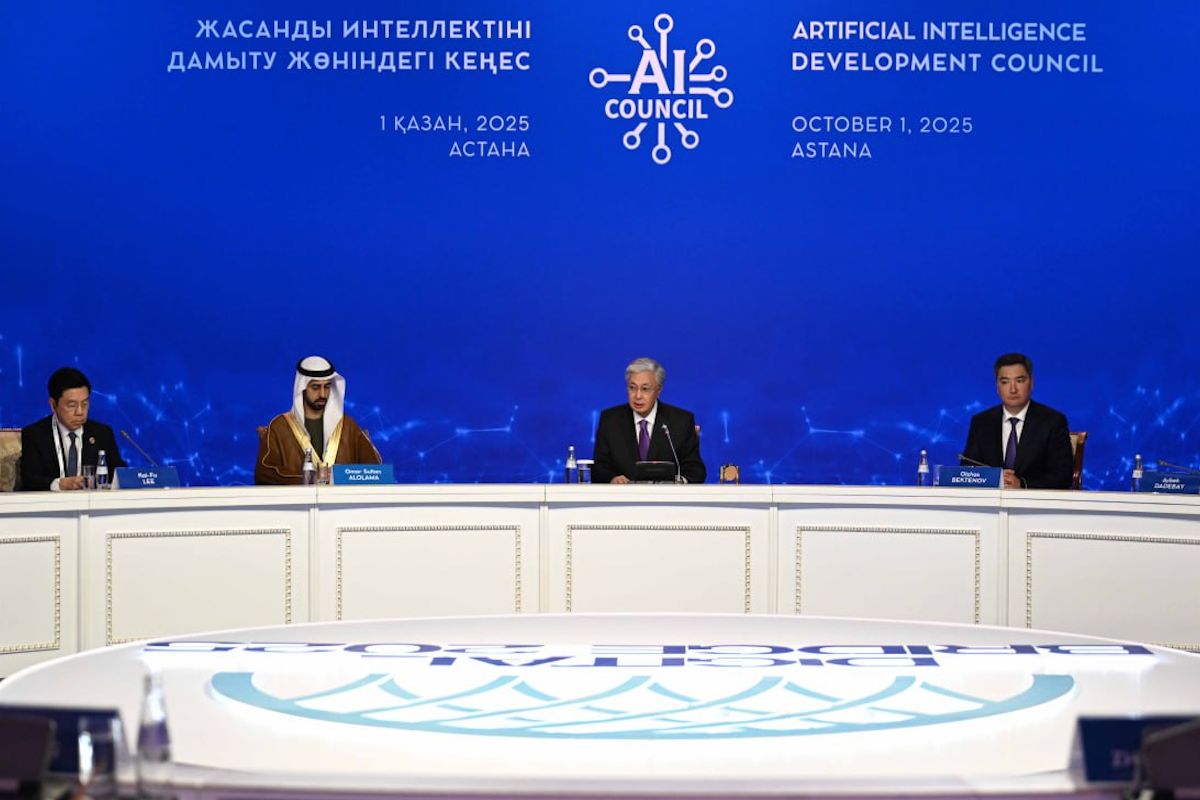 фото Aqorda фото Aqorda