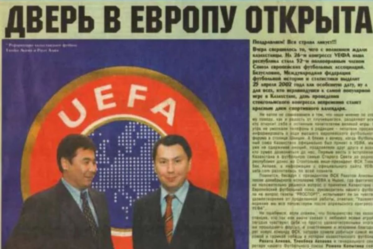 фото instagram.com/imnurali фото instagram.com/imnurali