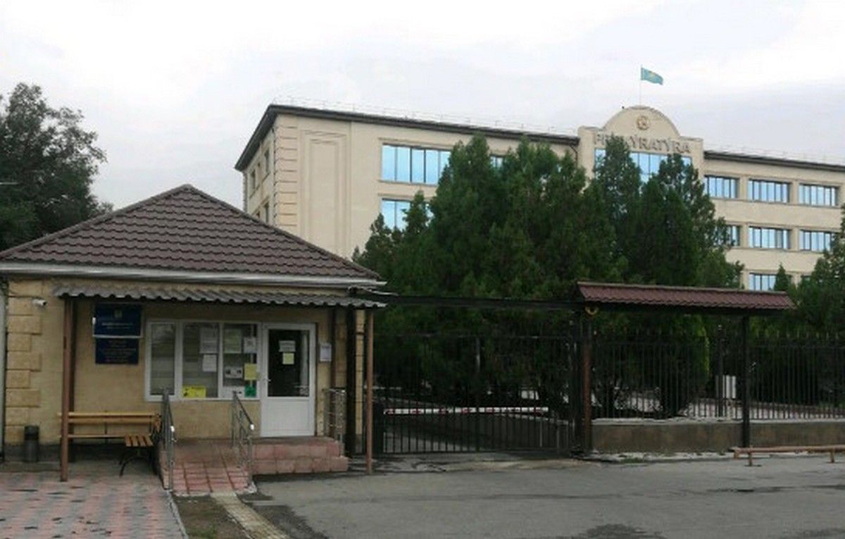 прокуратура Жамбылской области, фото 2ГИС прокуратура Жамбылской области, фото 2ГИС