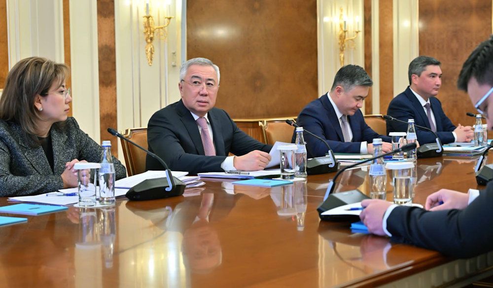 фото Акорды фото Акорды