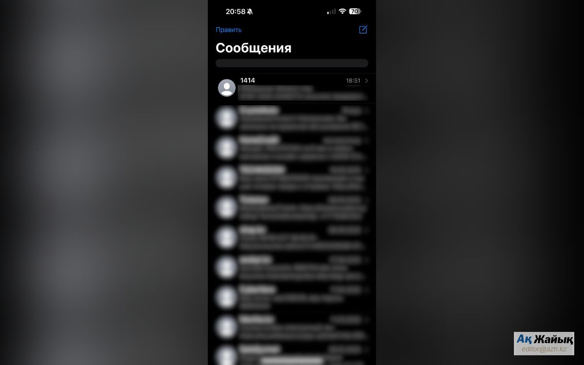 иллюстративное фото иллюстративное фото