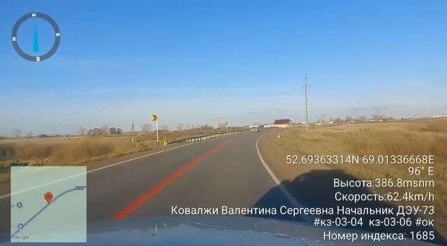 каркасная разметка на трассе Кокшетау-Атбасар, стоп-кадр видео каркасная разметка на трассе Кокшетау-Атбасар, стоп-кадр видео