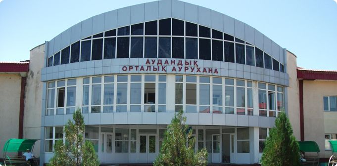 ЦРБ района Т.Рыскулова, фото из открытых источников ЦРБ района Т.Рыскулова, фото из открытых источников