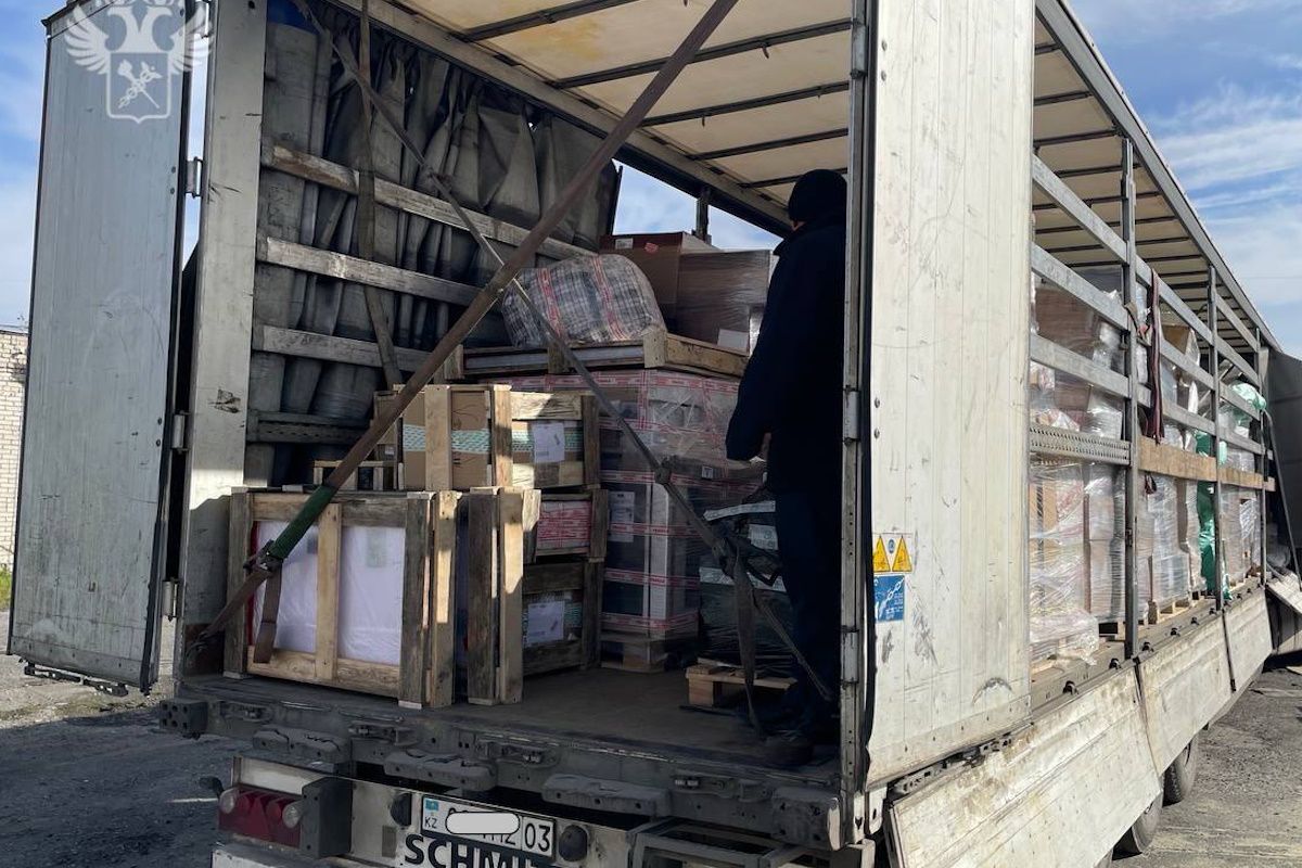 фото ФТС РФ фото ФТС РФ