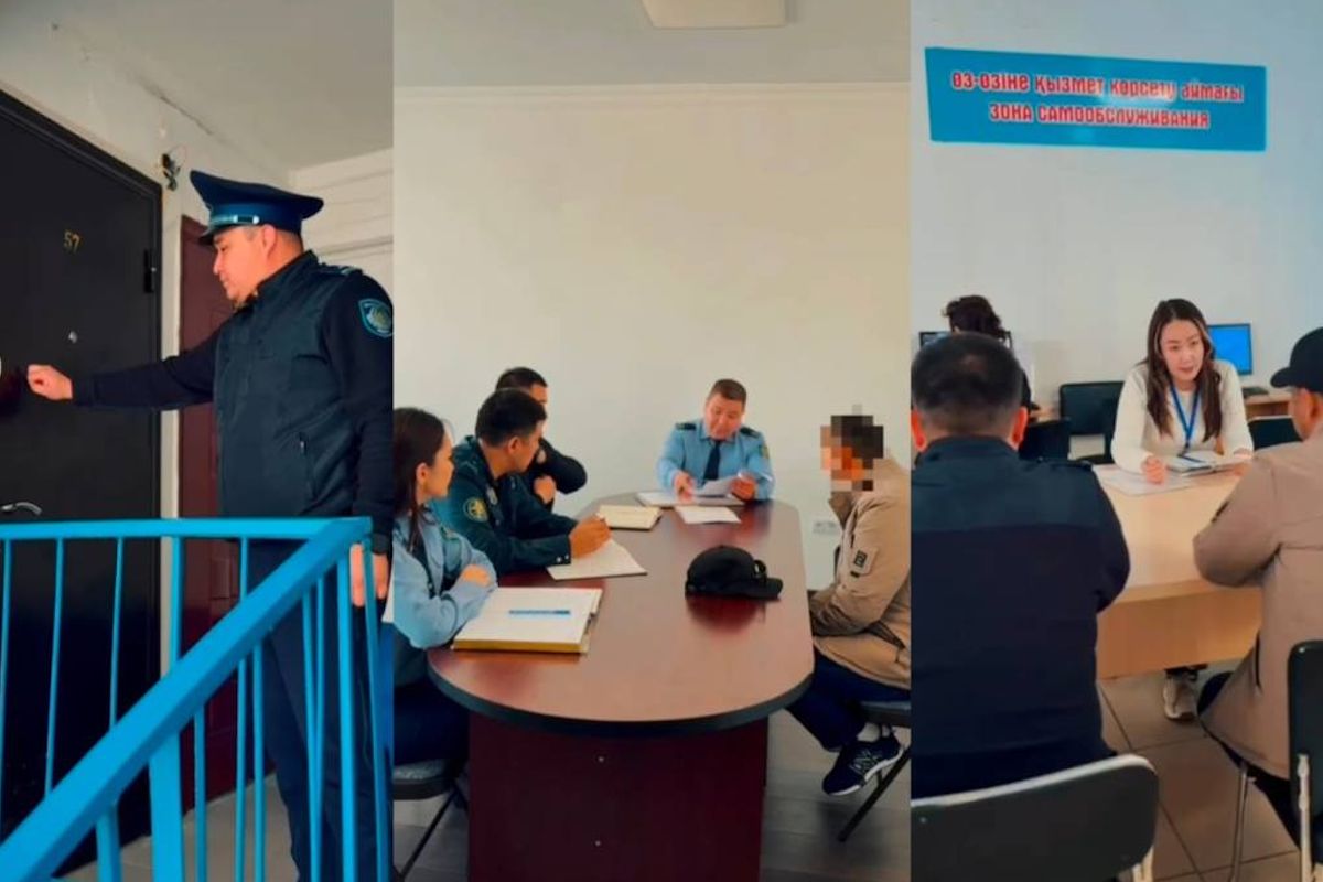 фото Polisia.kz фото Polisia.kz