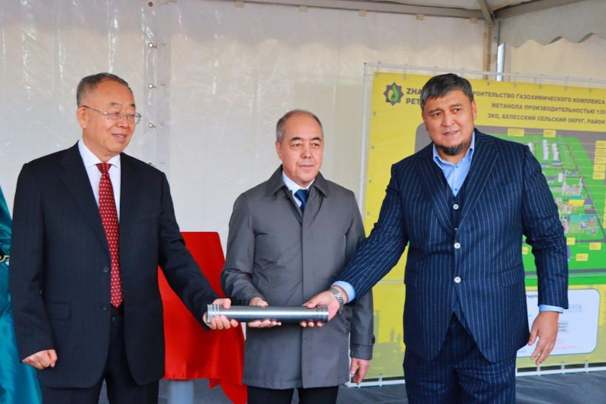 фото акимата Западно-Казахстанской области фото акимата Западно-Казахстанской области