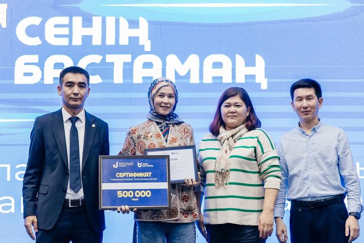 фото Региональной службы коммуникаций фото Региональной службы коммуникаций