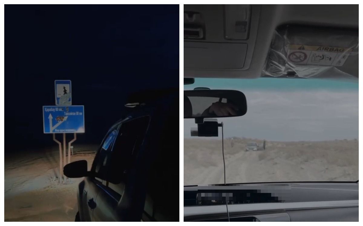 коллаж "АЖ", стоп-кадры видео коллаж "АЖ", стоп-кадры видео