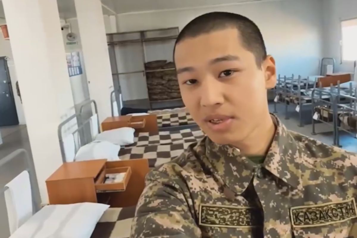 скриншот видео