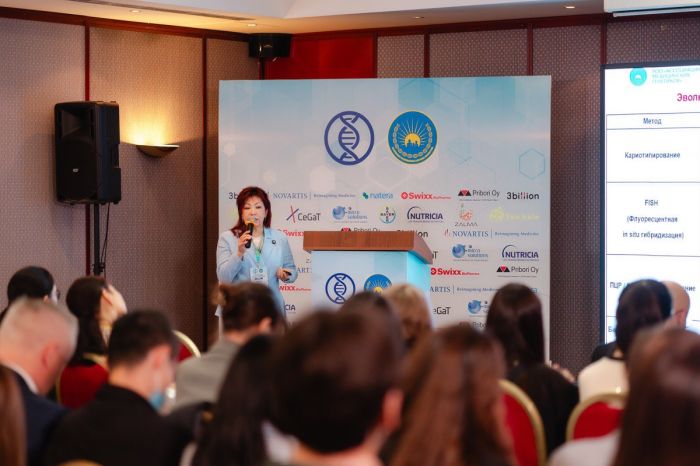 В Алматы обсудили будущее геномной медицины: внимание на орфанные заболевания