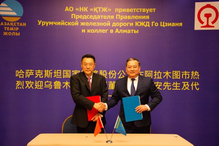 Казахстан и Китай доведут объём перевозок до 35 млн тонн в 2025 году