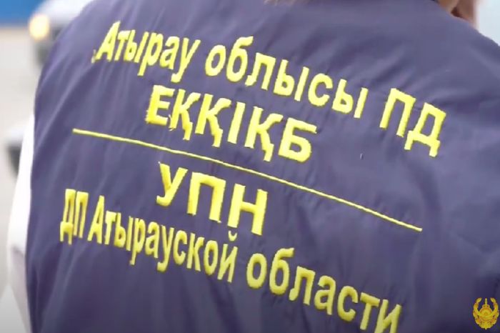 В Атырау задержана женщина с 312 граммами «мефедрона»