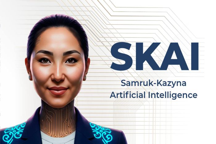 SKAI: нейросеть с правом голоса вошла в совет директоров «Самрук-Қазына»