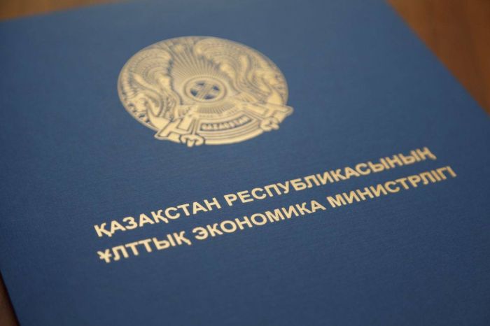 Бизнесу будут компенсировать ущерб от ЧС по-новому