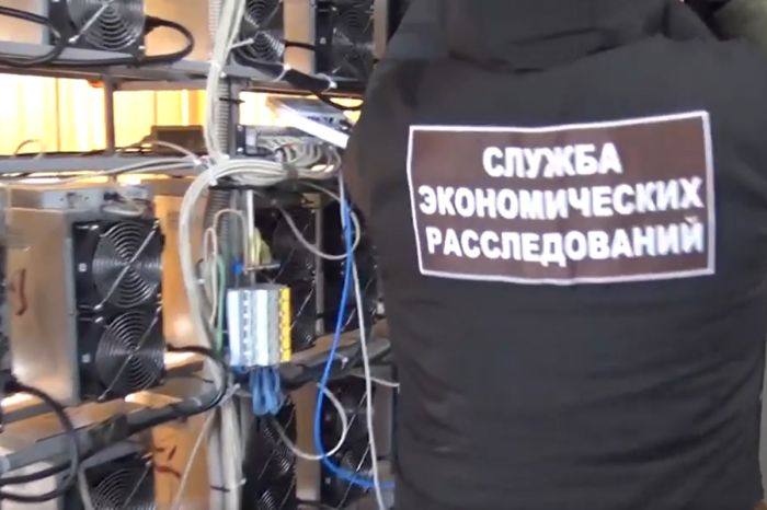 АФМ усилило борьбу с нелегальным майнингом: 17 дел, ущерб — 1,3 млрд тг