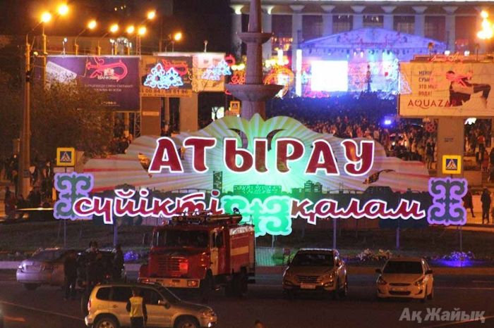 Гала-концерт в Атырау: какие улицы перекроют 4 октября