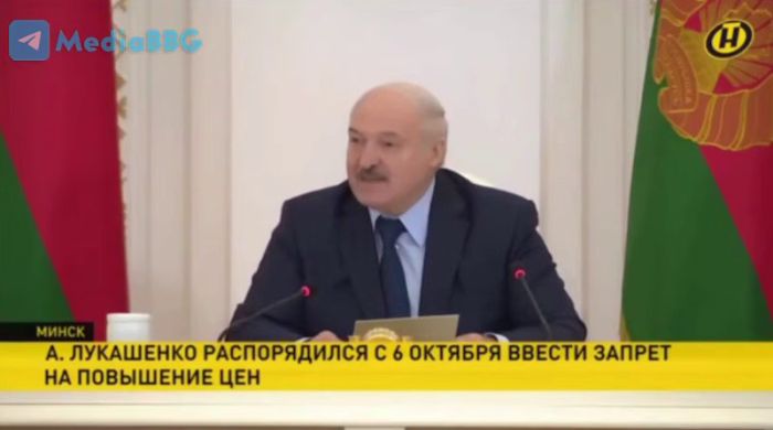 «Слушай, да пох*р твой макроуровень людям» - Лукашенко запретил повышать цены