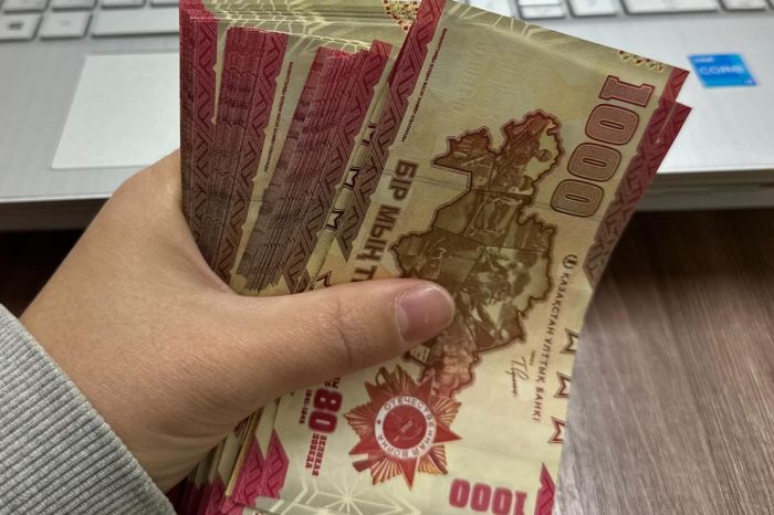 Новые купюры удивили казахстанцев