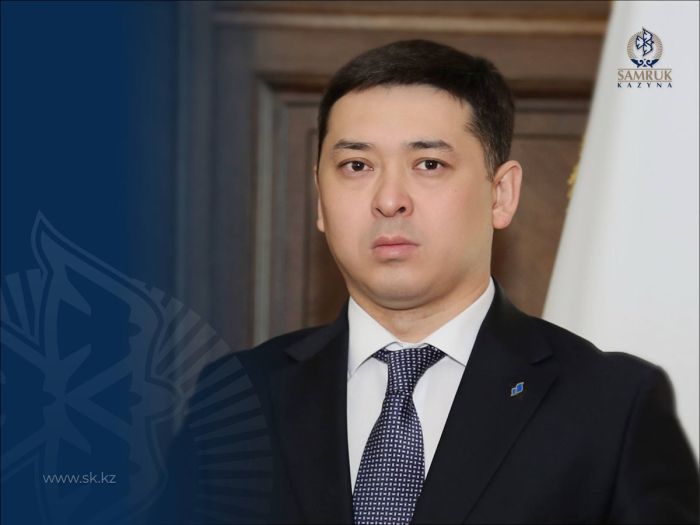 Берик Ермаханов назначен руководителем аппарата АО "НК "QazaqGaz"
