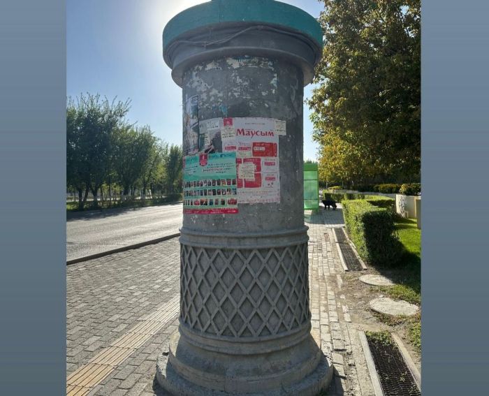 Афиша культурных мероприятий в Атырау 15-17 октября