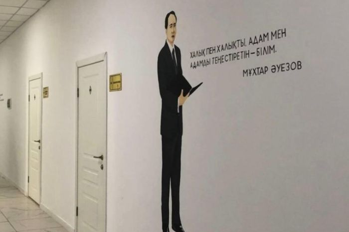 Не исчезает, а меняется: как живёт русский язык в Казахстане